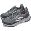 adidas Terrex AX4 GTX W Gore-Tex Grey Women Trail Outdoors Shoes IG6580