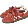adidas Originals Handball Spezial CNY Chinese New Year Horse Men Unisex KJ6299