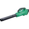 Hikoki Soffiatore HIKOKI RB36DAW4Z (Solo corpo)