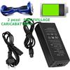 arbes 2 pezzi ALIMENTATORE CARICABATTERIA x HOVERBOARD SMART BALANCE MONOPATTINO