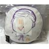 Markenlos BTS McDonalds Cushion V Tete Collaboration Limited Edition Kpop Nuovo dal Gia...