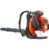 HUSQVARNA 570BTS SOFFIATORE SPALLEGGIATO A ZAINO X-Torq 65,6cc 105,6 m/s 2.9 Kw