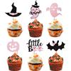 SYKYCTCY 24 pezzi Halloween Cupcake Toppers Glitter Ghost Little Boo Bat Witch Hat P