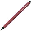 Kokuyo Enpitsu - Portamine 0,9 mm blu scuro (PS-P100DB-1P) Wine Red