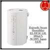 Zojirushi Umidificatore a Vapore EE-DF50 4.0L 480ml/h AC100V Giappone NUOVO