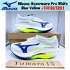 Mizuno Hyperwarp Pro bianco blu giallo J1GC267201 taglia uomo
