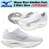 Mizuno Wave Rebellion Flash 3 bianco argento J1GC253681 taglia uomo