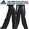 Adidas Pantaloni da pista adidas WMNS Firebird Adireneum Denim neri KD2905 taglia...