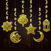 AhfuLife 6 pcs Eid Ramadan Mubarak Decorazione Ghirlanda Pois Luna di Venere