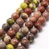 Perlin Perle di diaspro naturali di gelsomino imperiale 8 mm e 6 mm rotonde per br