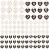 PH PandaHall 12 Constellation Cuore Charms 96pcs Segno Zodiacale Ciondoli Sm