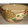 Kyoyaki Harahira Kiln Kato Shozan ventaglio acqua corrente dipinto oro ciotol...