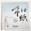 TEAC TA-TS30UN Tappetino Foglio Giradischi Carta Giapponese Washi Unryu...