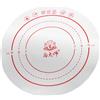 Spianatoia Tappetini Stendipasta Da Forno Tampone Silicone Cucina Tappetino