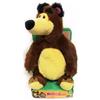 GRANDI GIOCHI PELUCHE ORSO DI MASHA CM 28