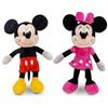 MARVIN PELUCHE DISNEY TOPOLINO/MINNIE CM 40