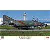 Hasegawa RF-4EJ PHANTTOM II 501SQ FINAL YEAR 2020 KIT 1:72