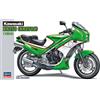 Hasegawa KAWASAKI KR250 (KR250A) KIT 1:12