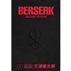 Berserk deluxe Edition 1 - PANINI cOMICS