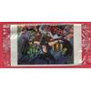 DUEMMEPUBLISHING HOKUTO NO KEN - KEN IL GUERRIERO sticker - adesivo 10