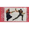 HOKUTO NO KEN - KEN IL GUERRIERO sticker - adesivo 3