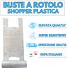 kudrospaper 12 Rotoli Shopper HD Sacchetti A Rotoli 22x50 Ortofrutta A Rotolo Plastica 450g