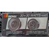 BENSI 30+30 WATTS RMS2-WAY COAXIAL SPEAKERSYSTEM-