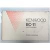 KENWOOD- BC-10 -CARICABATTERIE DA BASE-