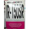 irradio cuffie stereo wireless a infrarossi iRadio IR-150SR-