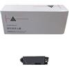Toner Compatibile Olivetti B1179 27B1179 Bk Nero 7000 Pagine Non Originale