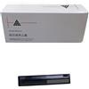 TONER COMPATIBILE TOSHIBA TFC200EK TFC210EK NO ORIGINALE BK NERO 38400 pagine