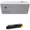 Toner Compatibile Olivetti B1181 27B1181 Y Yellow 5000 Pagine Non Originale