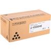 Ricoh ORIGINALE TONER RICOH 407318 SP4500HE BK NERO PER Lanier SP4510sf SP4520dn