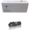 Toner Compatibile Olivetti B1233 Bk Nero 3000 Pagine Non Originale