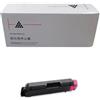 Toner Compatibile Olivetti B1182 27B1182 M Magenta 5000 Pagine Non Originale