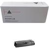 Toner Compatibile Olivetti B0987 27B0987 Bk Nero 35000 Pagine Non Originale