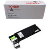 TONER COMPATIBILE SHARP AR-156LT NO ORIGINALE BK NERO 8000 pagine