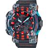 Casio G-Shock FROGMAN 30th Anniversary MASTER OF G SEA GWF-A1000APF-1AJR JAPAN