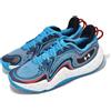 Under Armour Spawn 6 MM UA Capri Red Solstice White Men Basketball 3027259-400