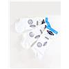 POMPEA 12 PAIA FANTASMINO CALZINO POMPEA UOMO DONNA FILO DI SCOZIA BIANCO-NERO