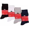 Kappa 6 PAIA CALZINI KAPPA ART. K546 UNISEX CALZINO CORTO IN JERSEY COTONE IDEALI SPOR