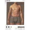 Sweet Years 6 BOXER UOMO SWEET YEARS ART. 843 ELASTICO ESTERNO COTONE ELASTICIZZATO 4-5-6-7