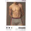 Sweet Years 6 BOXER UOMO SWEET YEARS ART. 842 ELASTICO ESTERNO COTONE ELASTICIZZATO 4-5-6-7