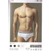 Navigare 6 SLIP UOMO SWEET YEARS ART. 914 ELASTICO ESTERNO COTONE ELASTICIZZATO 4-5-6-7