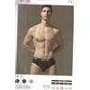 Navigare 6 SLIP UOMO SWEET YEARS ART. 913 ELASTICO ESTERNO COTONE ELASTICIZZATO 4-5-6-7
