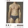Navigare 6 SLIP UOMO SWEET YEARS ART. 926 ELASTICO ESTERNO COTONE ELASTICIZZATO 4-5-6-7