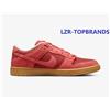 Nike SB DUNK LOW PRO PRM Scarpe Uomo Casual Streetwear Lifestyle EU- 42,5