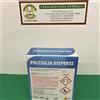 UPL Poltiglia Rame Bordolese Disperss È un formulato a base di rame 20% Kg1