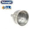 DELONGHI IMBUTO ALLUMINIO ORIGINALE PER MOKA ALICIA DèLONGHI - 6 Tazze -