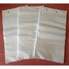 FOGLIETTI PER ALIMENTI KG.5 FORMATO 25X37 - VELINE HD FOGLI A STRAPPO SEPARATORI